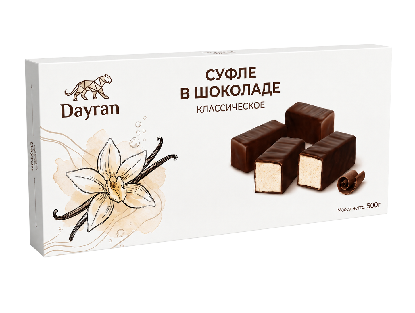 Суфле в шоколаде